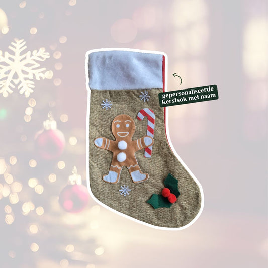 Gepersonaliseerde kerstsok met naam en figuur